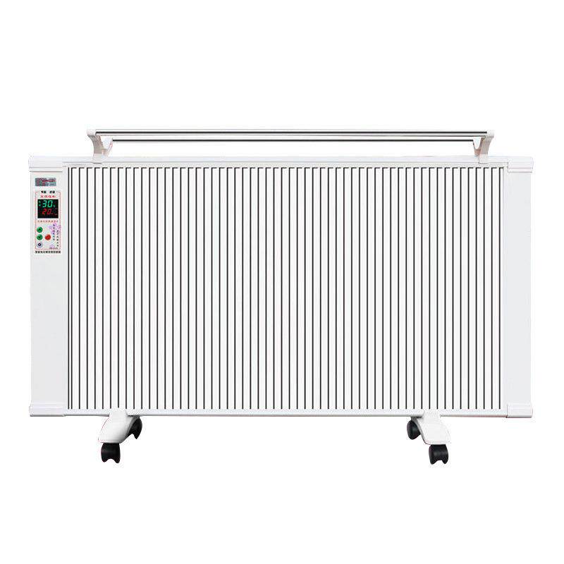 扬子取暖器家用电暖气片碳纤维全屋大面积节能2025新石墨烯电暖器