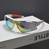 Yumi riding square retro men and women colorful sunglasses