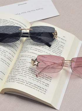 防紫外线方形复古男女五角星墨镜