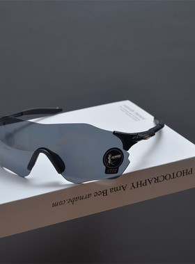 防紫外线汽车大灯蛤蟆镜骑行护目