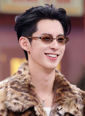 王嘉尔王鹤棣同款朋克风椭圆墨镜