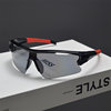 Yumi riding square retro men and women colorful sunglasses