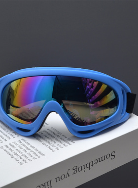 滑雪飞行员式复古男女炫彩太阳镜