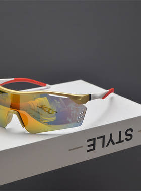 防风镜方形朋克男女炫彩太阳镜