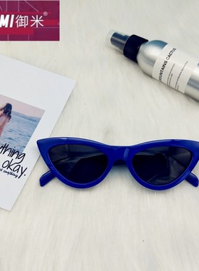 御米2018新款三角猫眼ff封帆墨镜