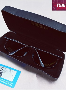 YUMI御米偏光眼镜男士太阳镜司机墨镜开车驾驶钓鱼镜潮人男士墨镜