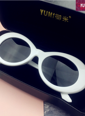 中国有嘻哈布瑞吉bridge封帆权志龙同款墨镜外星人眼镜椭圆太阳镜