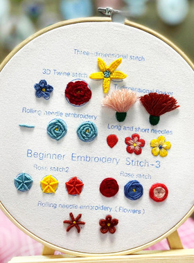 消磨手作打发时间的手工diy孕妇