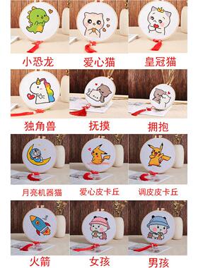 消磨手作打发时间的手工diy孕妇
