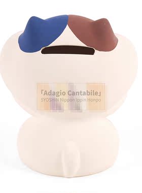 儿童节礼物日本存钱储蓄罐书桌招财猫咪大脸三毛