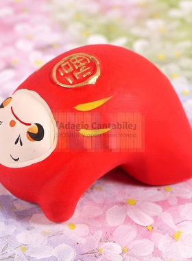 儿童节幸运写字桌努力达摩礼物