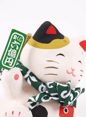 日本传统工艺张子摆件猫