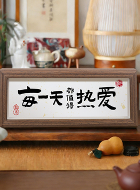 入户玄关装饰摆件电视柜客厅桌面高级感乔迁新居礼物装饰品治愈系