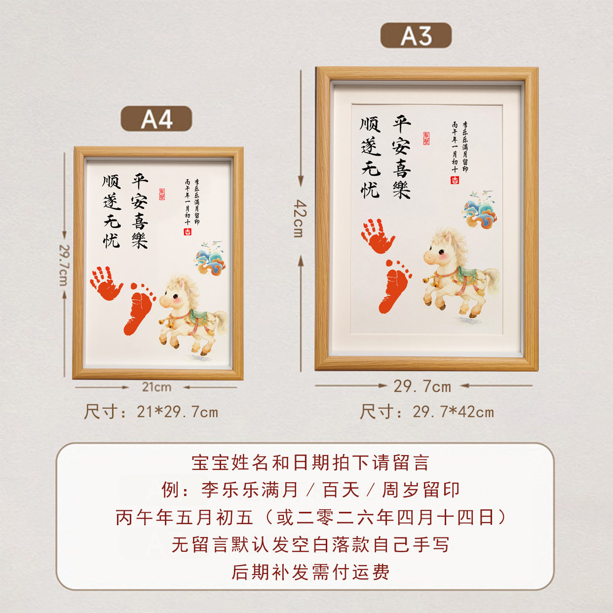 图5