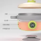 Детская обеденная тарелка для выхода на улицу, зимний увлажняющий термос, посуда для младенца, поддерживает постоянную температуру