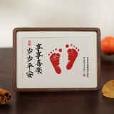 Памятные отпечатки рук и ног, фоторамка из натурального дерева
