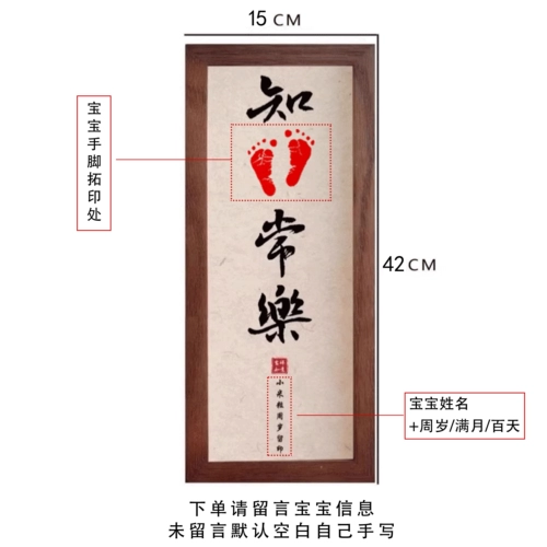 Отпечатки рук и ног, памятная фоторамка для новорожденных для младенца, подарок на день рождения