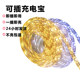 Street stall lamp led lamp with 5v waterproof plug power bank