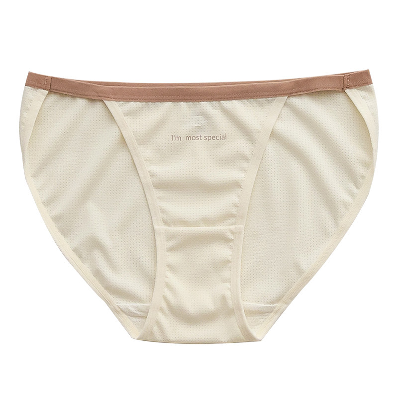 凉感透气冰丝速干内裤女高开叉防滑包臀夏季薄款三角短裤纯欲少女,淘宝优惠券,粉丝福利购,淘宝优惠卷