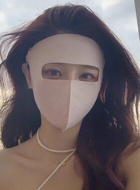 加大防晒口罩男女款夏季防紫外线冰丝露鼻透气立体护眼角遮阳面罩