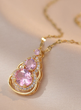 项链女 网红粉色水晶葫芦吊坠小众设计感新款潮ins冷淡风锁骨项链
