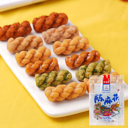 陈昌银零食组合磁器口手工陈麻花588克牛皮纸多味小麻花酥脆糕点 - 图2