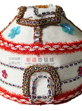 新疆西域特色 蒙古族蒙古包 毡房帐篷 纯手工 旅游纪念品工艺品