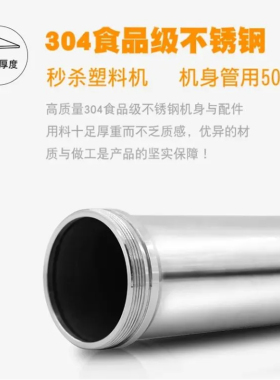 史蒂夫陶瓷滤芯家用厨房净水器