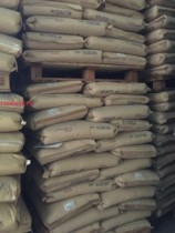 Japan UMG ABS 3001M BK high rigidity high temperature resistant and high impact plastic raw material