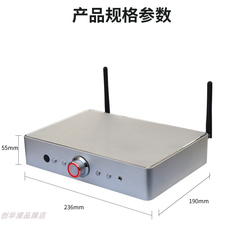 发烧级hifi智能数字进口Airplay功放一体机蓝牙wifi解码2.1播放器-图2