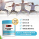 Australian Swisse Weiguli Joint Ling Tablets Glucosamine Glucosamine Glucosamine Glucosamine Glucosamine Glucosamine Glucosamine Glucosamine Glucosamine Glucosamine Glucosamine Glucosamine Glucosamine Glucosamine Glucosamine Glucosamine Glucosamine Glucosamine Glucosamine Glucosamine Glucosamine Glucosamine 180/90s