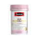 Swisse Gold Anti-sugar Pills Upgrade Renewing Glycation Aging Collagen 60 ເມັດ