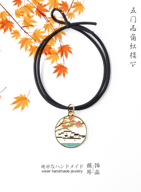 春夏秋冬四季头绳中国风创意发绳古风汉服配饰简约清新扎马尾皮套
