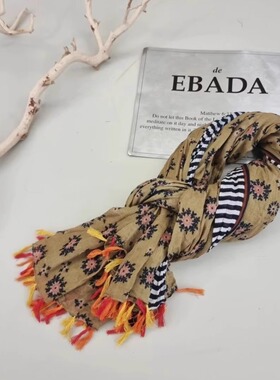 纯棉 碎花围巾 春款 韩国代购ebada东大门装饰条纹百搭 拼色流苏