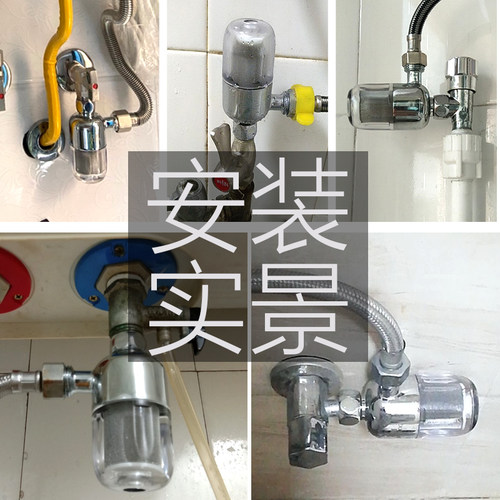 前置热水器洗澡进水智能马桶4分沐浴过滤家用太阳能燃气免换芯 - 图2