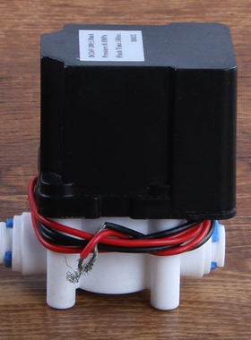 净水器电磁阀24V18S快接自动冲洗电磁阀纯水机配件通用