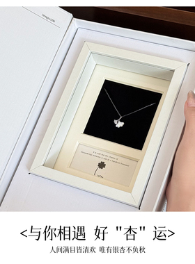 水滴四叶草925纯银锁骨链