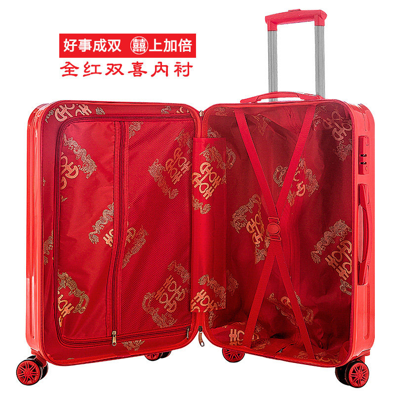 结婚女大红色拉杆箱新娘嫁妆皮箱子 旅途者旅行箱