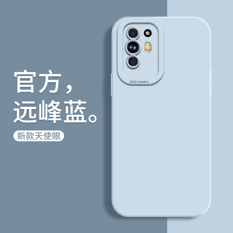 适用于oppoA95手机壳a97新款a93s液态硅胶直边a92s全包防摔0pp0超薄软壳OPPOA5简约5G男女款0pp0ppoa93网红潮 - 图0