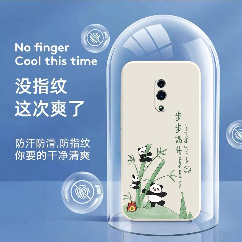 适用oppoReno手机壳RenoZ新款OPPOReno2全包硅胶Reno2Z防摔软壳OPPOReno2F外壳oppor保护opp套reon的oppo男女 - 图2
