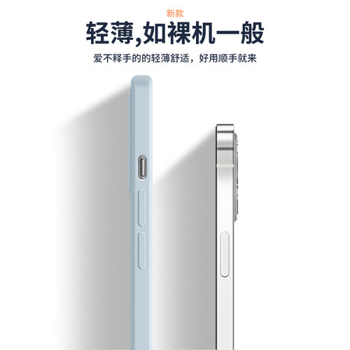适用oppoA55手机壳A55液态硅胶5G全包OPPO防摔oppa套0pp0opp0ppoA57新款555G男oopoa56软外壳poopa女opooa53s - 图3