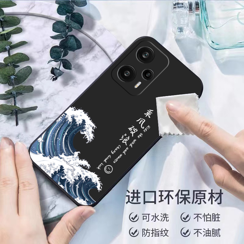 适用红米Note11TPro十手机壳redminote小米n0te保护T11T套Pro外壳noto网红nont硅胶notet全包not防摔tpor男女 - 图2