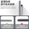 Suitable for Redmi note11Tpro liquid silicone case