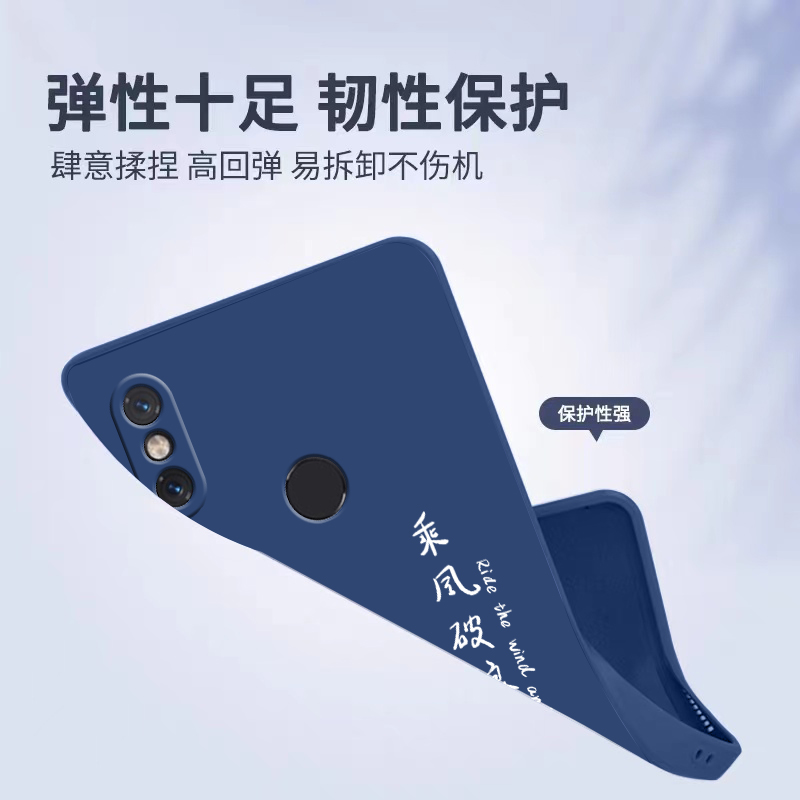 适用小米Mix2S手机壳M1803D5XE保护MX套Mⅰx2S新款mix2外壳Mixs硅胶mis超薄磨砂mlx创意软壳mxi2男女送钢化膜-图3