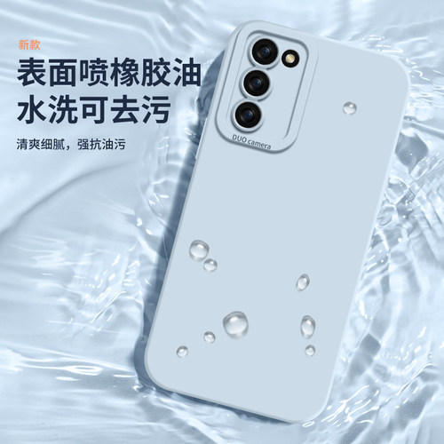 适用oppoA55手机壳A55液态硅胶5G全包OPPO防摔oppa套0pp0opp0ppoA57新款555G男oopoa56软外壳poopa女opooa53s - 图2