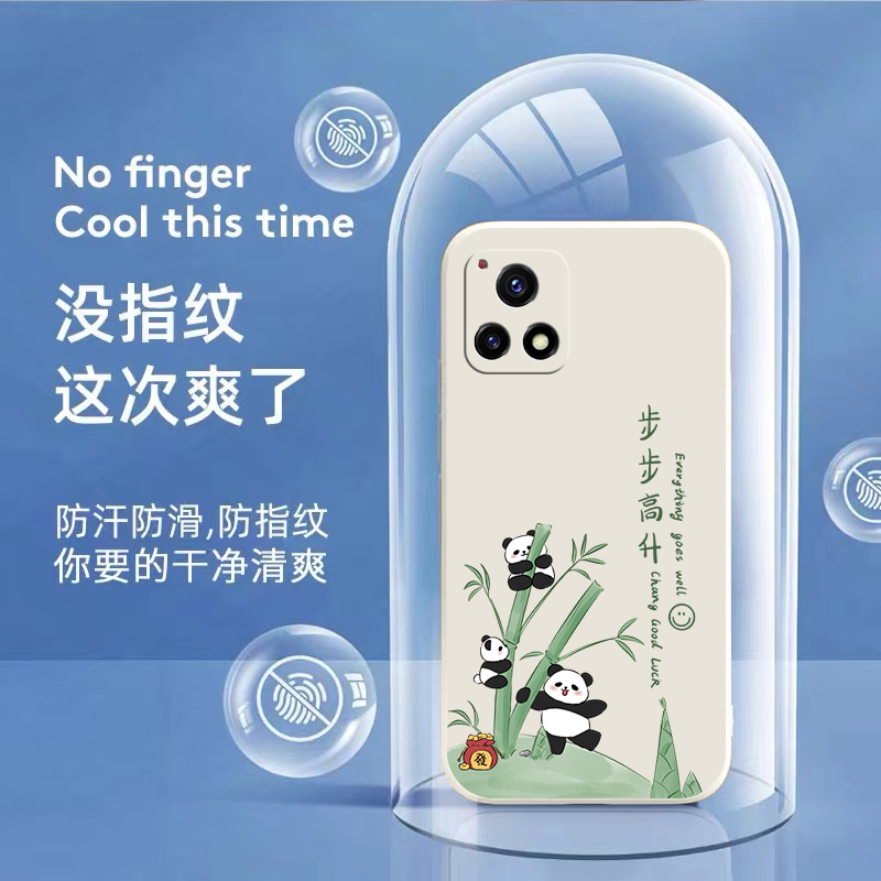 适用iQooU3手机壳vivoiQoou3x新款u3x防摔vivou3保护套iQoo爱酷iQu3全包iq00硅胶vivoiQu外壳ipoou男v2061a女