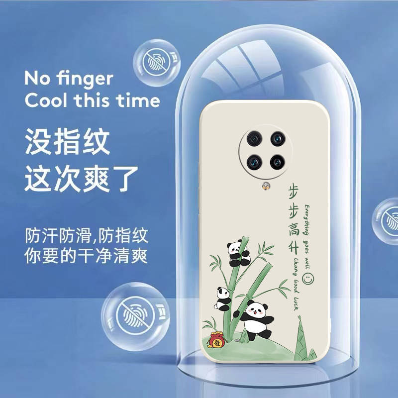 适用红米K30Pro手机壳Redmik30至尊纪念版por小米Redmi套k30p变焦版防摔全包新款硅胶kpro外壳zoom看edition