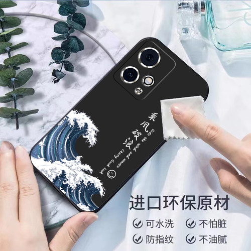 适用荣耀90GT手机壳华为Honor90GT全包防摔MAG一AN00液态硅胶ANOO保护套MAGAN男钢化膜款TG女9ogt士生外后壳 - 图2