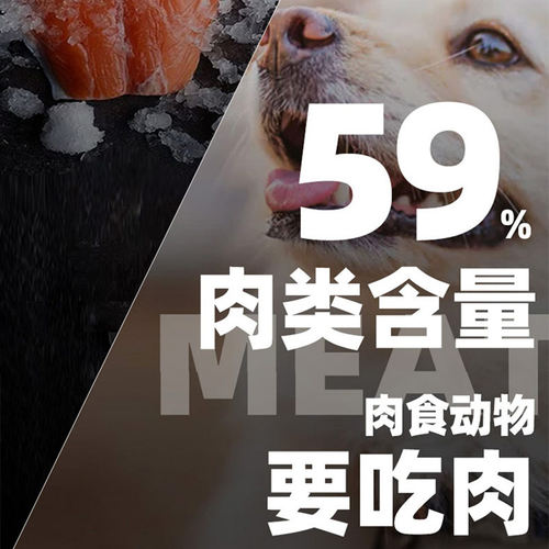 发育宝冻干狗粮吉醇鸭肉阳梨青海苔蛋黄鱼油无谷低敏贵宾通用2kg - 图0