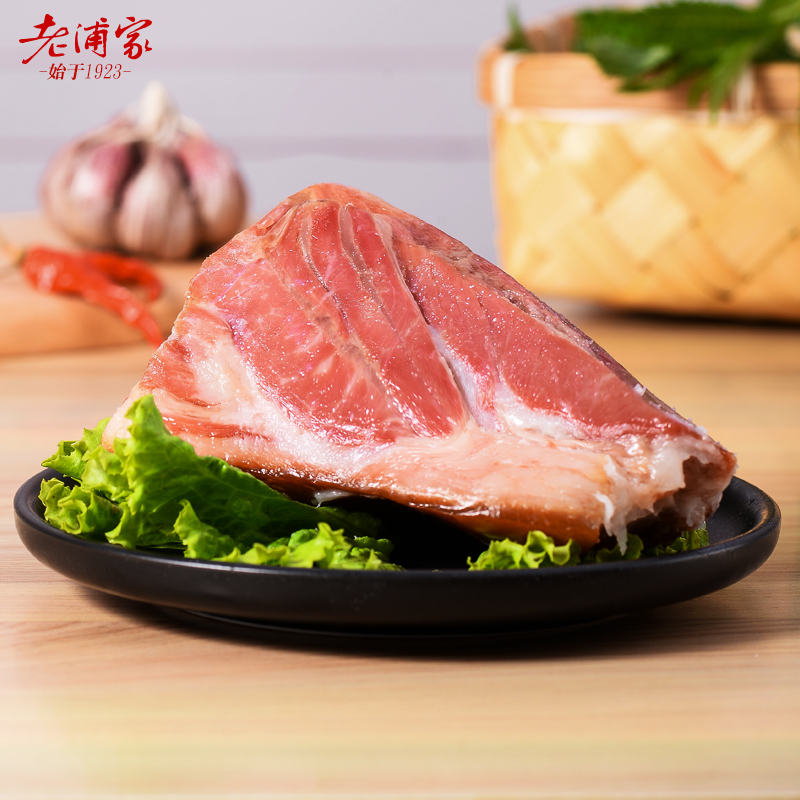 老浦家食品旗舰店老浦家宣威火腿加热即食熟食火腿猪肉熟食方便速食下饭菜熟食凉菜2